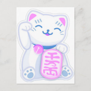 maneki neko pastel vykort