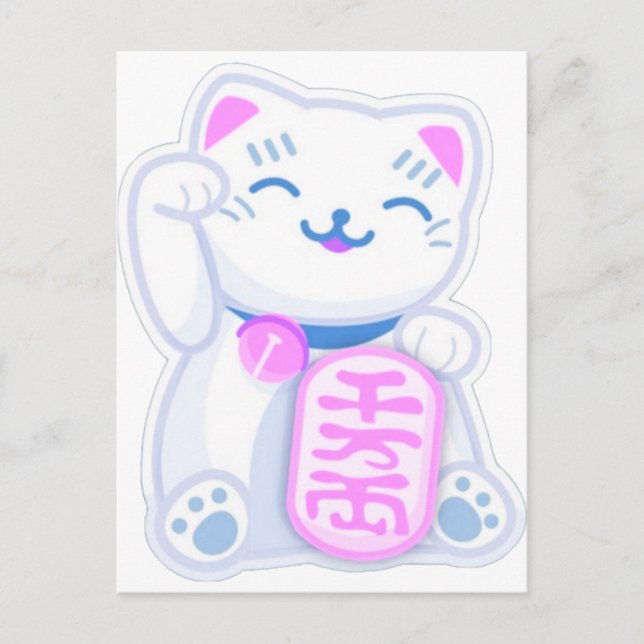 maneki neko pastel vykort (Framsida)