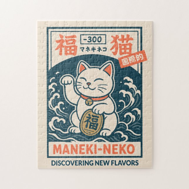 Maneki-Neko Pussel (Vertikal)