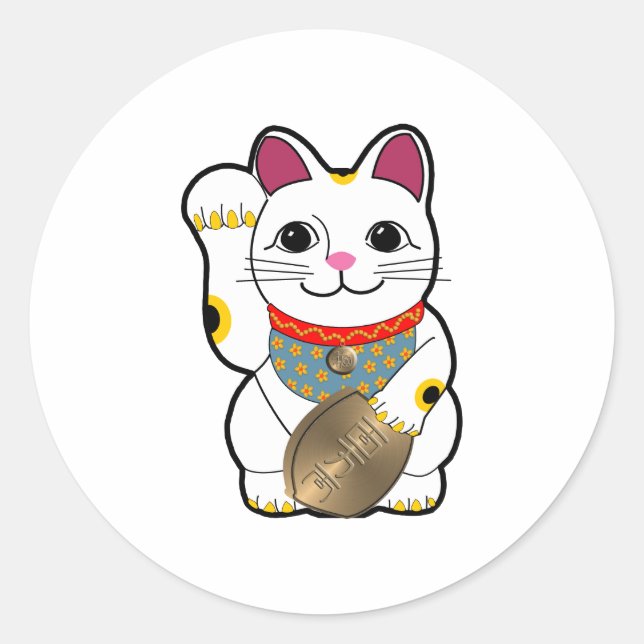 Maneki Neko Runt Klistermärke (Framsida)