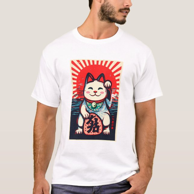 Maneki Neko T Shirt (Framsida)