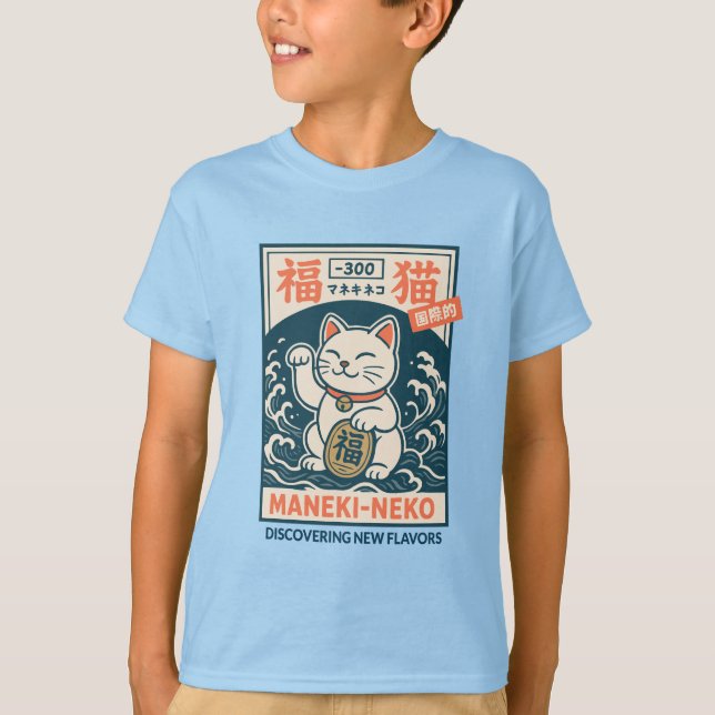 Maneki-Neko T Shirt (Framsida)