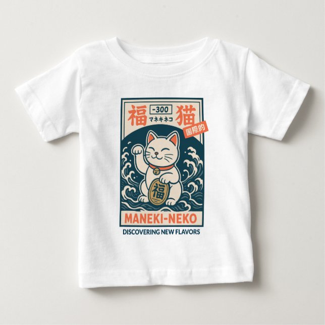 Maneki-Neko T Shirt (Framsida)
