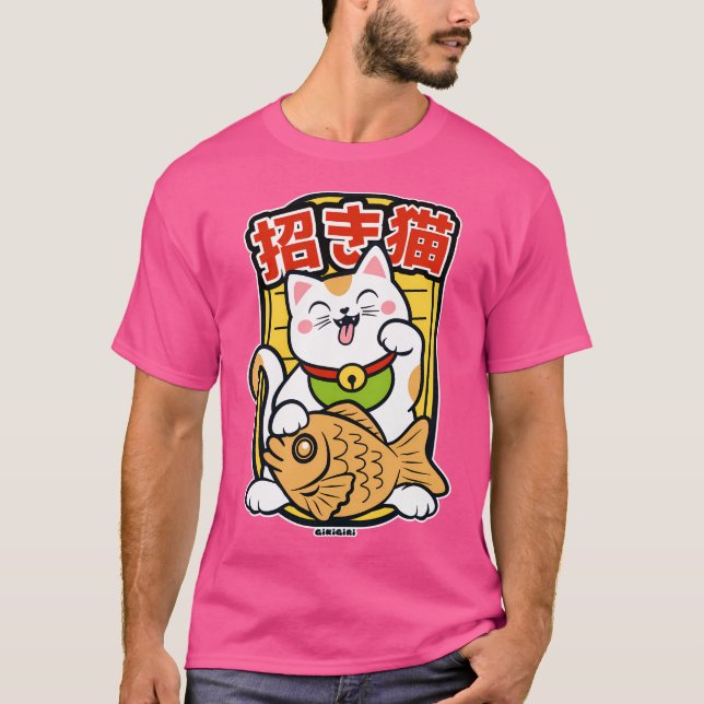 Maneki Neko Taiyaki - Lucky Cat with Fish T Shirt (Framsida)