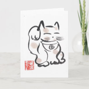Maneki Neko tomt kort
