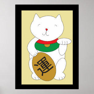 Maneki Neko Tur och Bra Fortune Poster