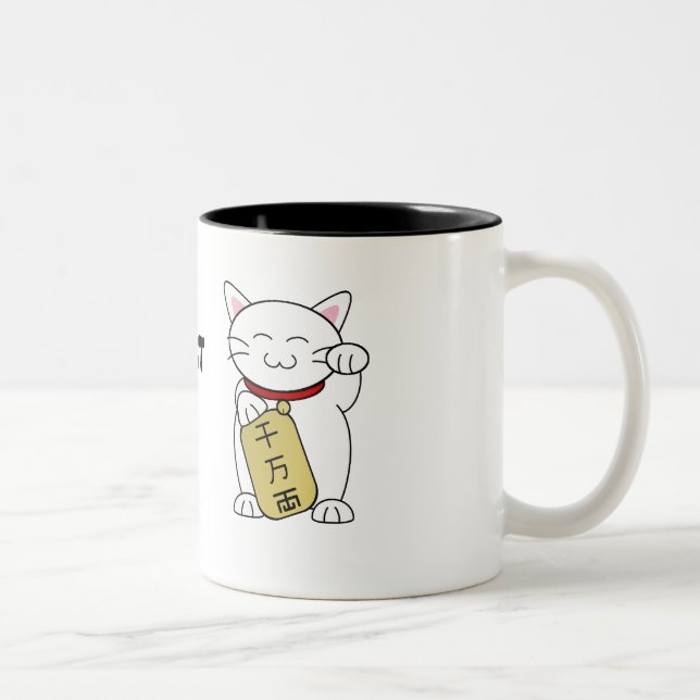 Maneki Neko Två-Tonad Mugg (Höger)