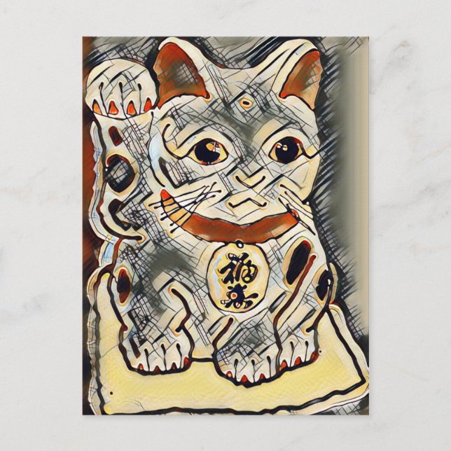 Maneki Neko Vykort (Framsida)