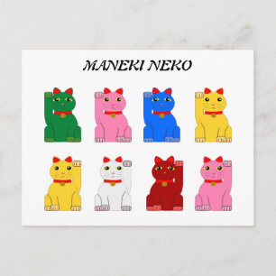 maneki neko vykort