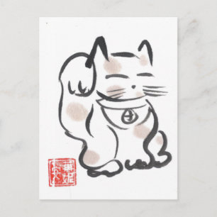 Maneki Neko-vykort Vykort