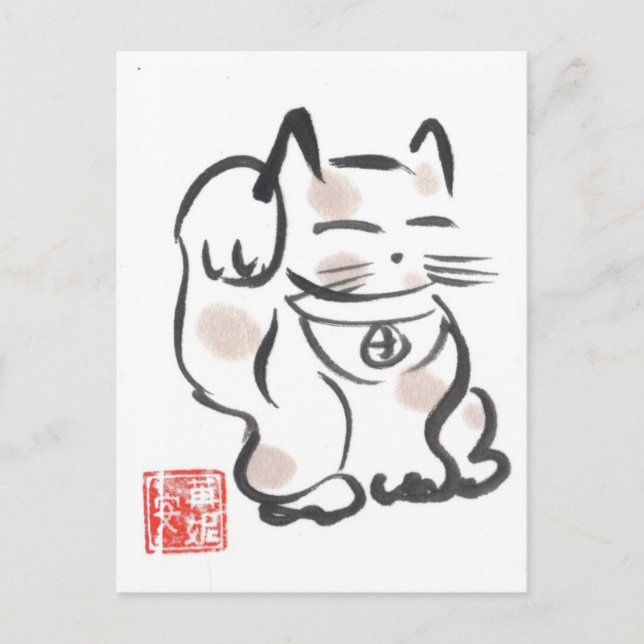 Maneki Neko-vykort Vykort (Framsida)