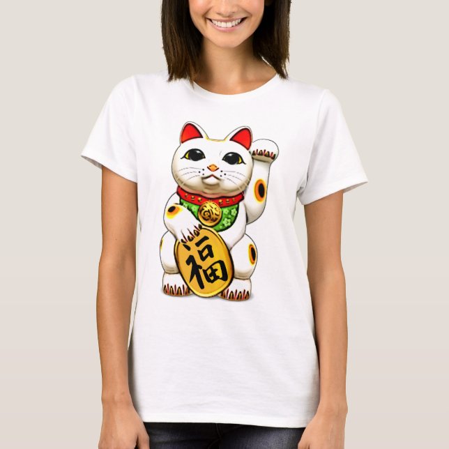 Manekien-neko, 招き猫, lycklig katt t shirt (Framsida)