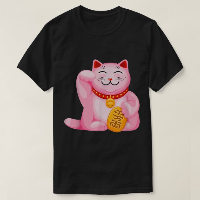 ManekiNeko Lucky Cat Japanese Good Luck Charm Japa T Shirt (Design framsida)