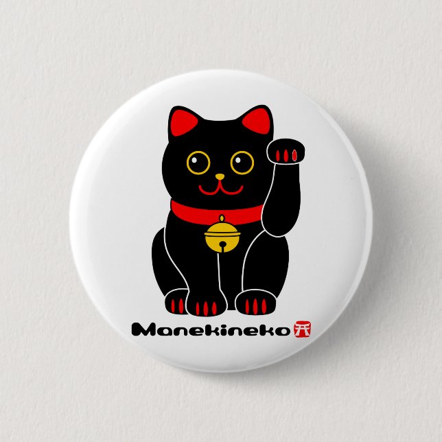 Manekineko-Lucky cat Knapp (Framsida)