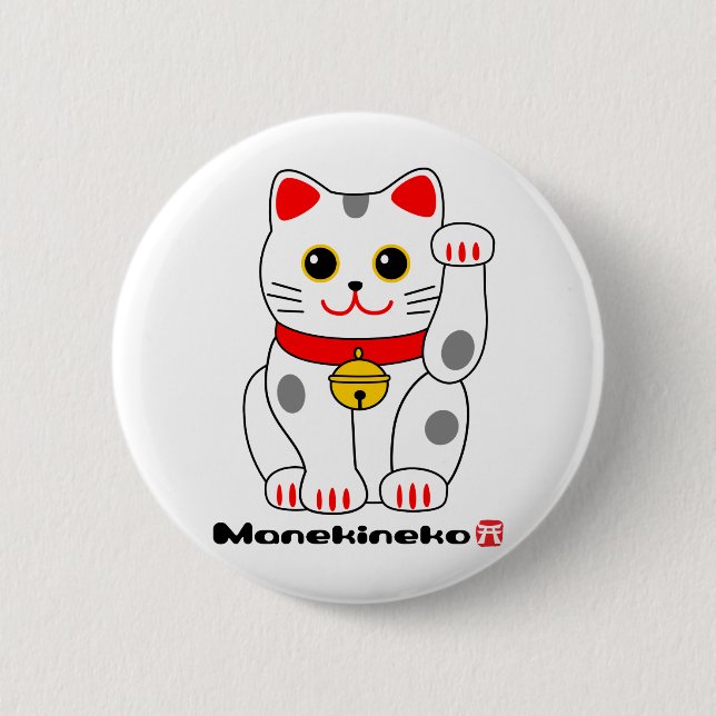 Manekineko-Lucky cat Knapp (Framsida)