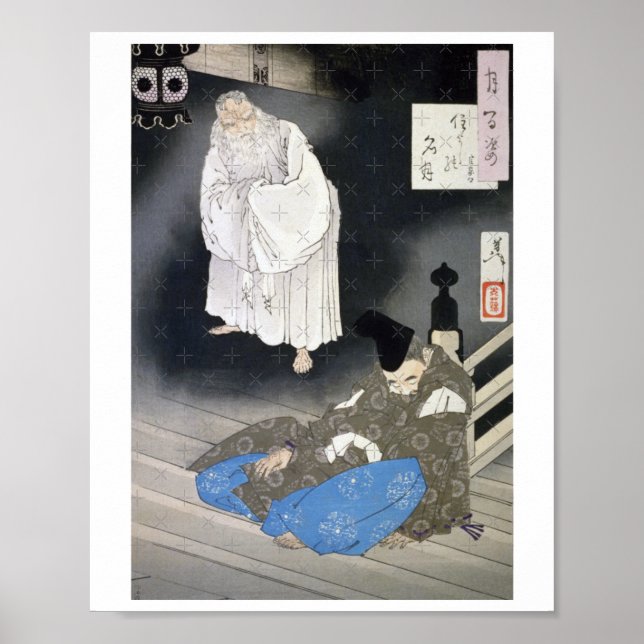 Månen över Sumiyoshi - Tsukioka Yooshi dekal  Poster (Framsidan)