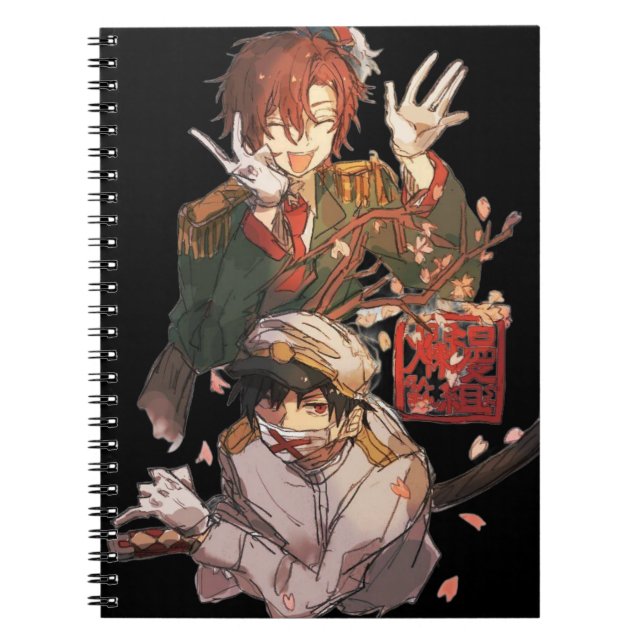 Manga Anime-anteckningsbok Anteckningsbok (Framsidan)