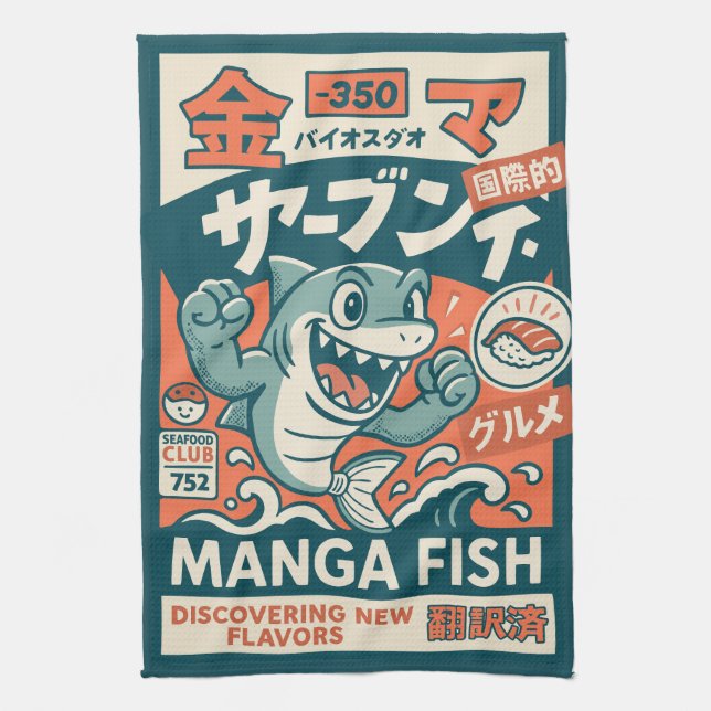 Manga Fisk Kökshandduk (Vertikal)