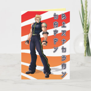 Manga hjältefödelsedag kort