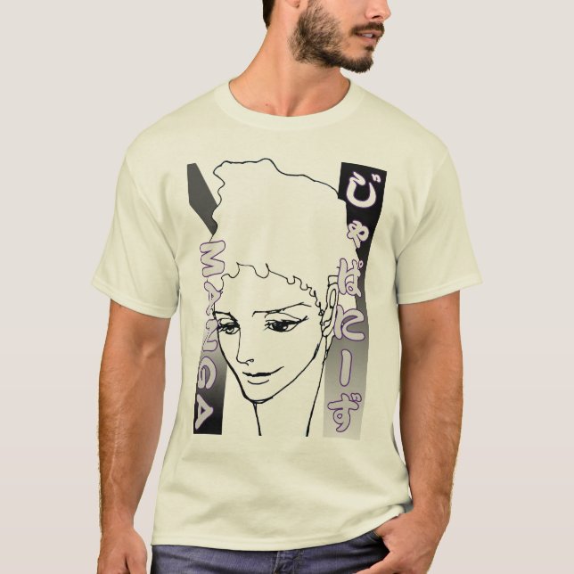 MANGA-japantecknader T Shirt (Framsida)