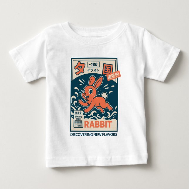 Manga Kanin T Shirt (Framsida)