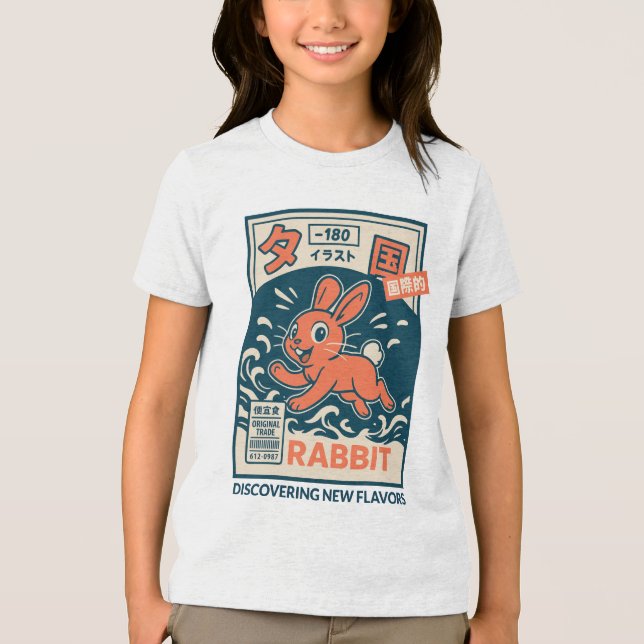 Manga Kanin T Shirt (Framsida)