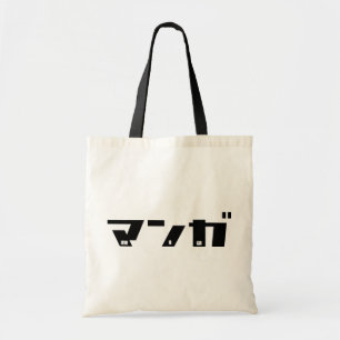 Manga Katakana Japanska Tygkasse