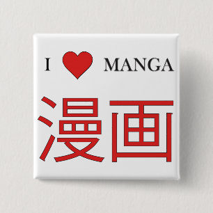 Manga Knapp