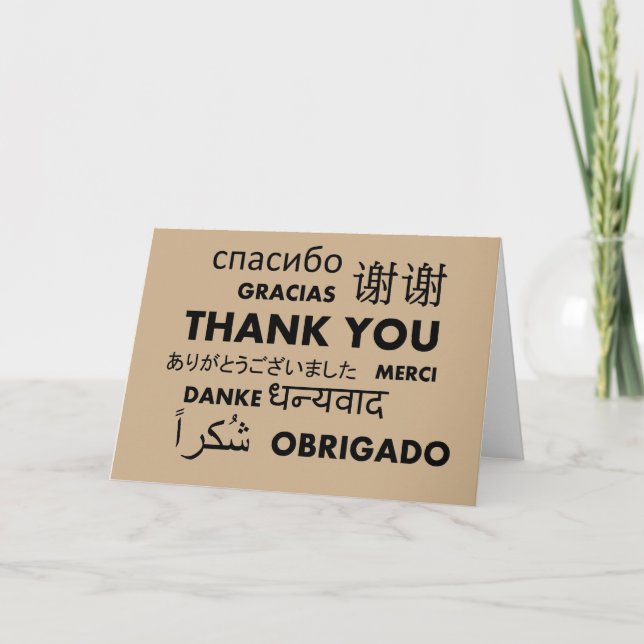 Många Language Black & White Tack (Framsida)