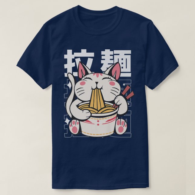 Manga Neko Ramen Cat Lover873 T Shirt (Design framsida)