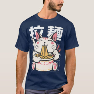 Manga Neko Ramen Cat Lover873 T Shirt