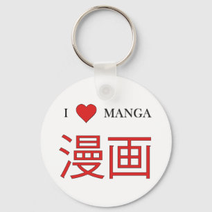 Manga Nyckelring