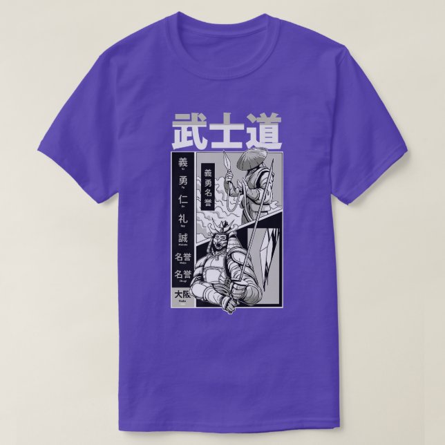 Manga och Anime Samurai Warrior  T Shirt (Design framsida)