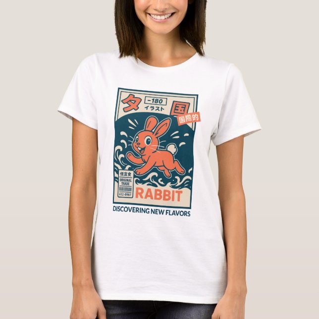 Manga Rabbit T Shirt (Framsida)