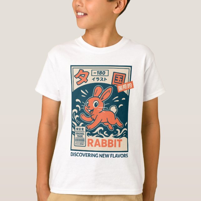 Manga Rabbit T Shirt (Framsida)