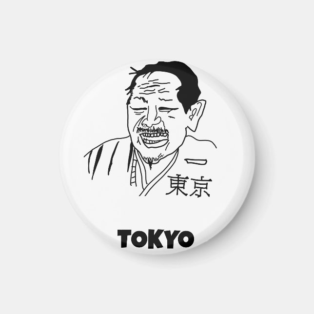Manga tokyo japan  magnet (Framsidan)