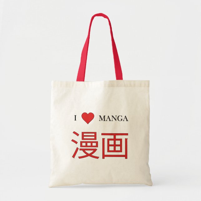 Manga Tygkasse (Framsidan)