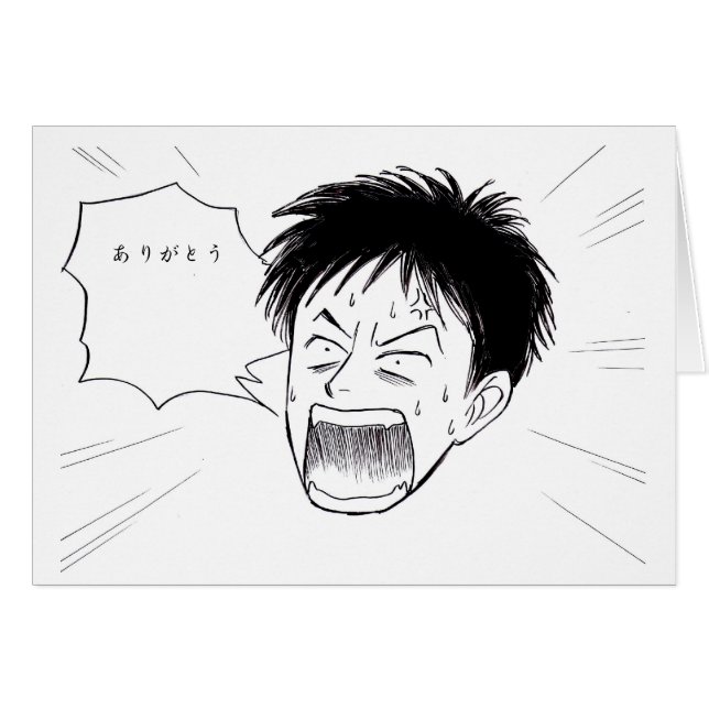 Manga  words hälsningskort (Framsidan Horizontal)