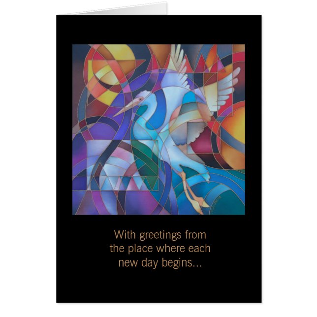 "MANGROVEKUST ", HÄLSNINGSKORT (Framsidan)