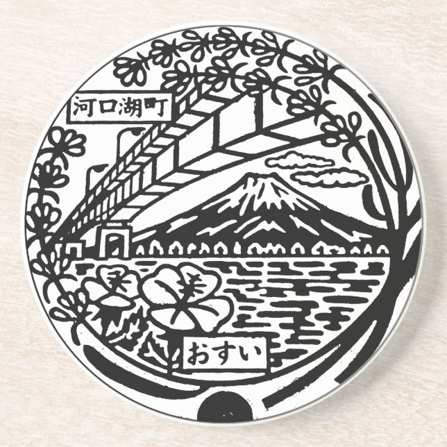 Manhole Cover Mount Fuji och Kawaguchiko Japan Underlägg (Framsidan)