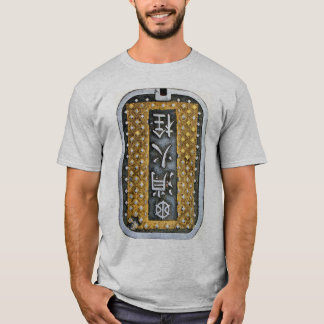 Manhole i Tokyo T-shirt