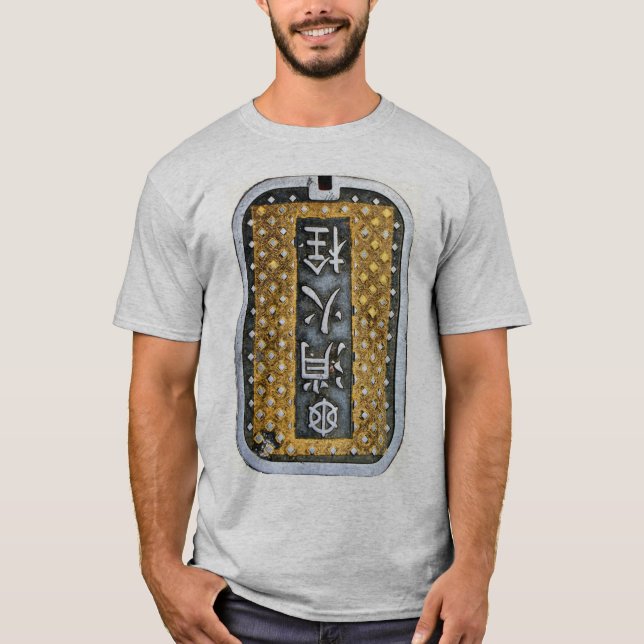 Manhole i Tokyo T-shirt (Framsida)