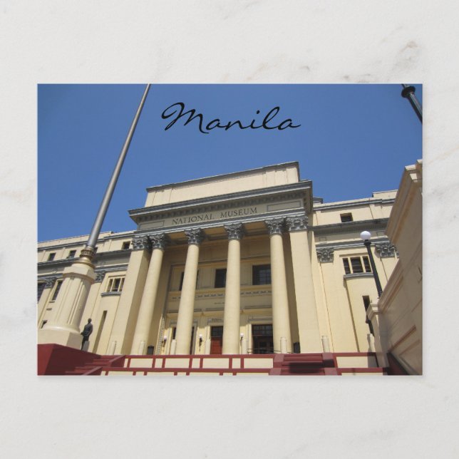 manila museum intramuros vykort (Framsida)