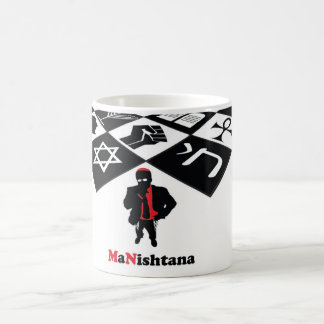 MaNishtana klassikermugg Kaffemugg