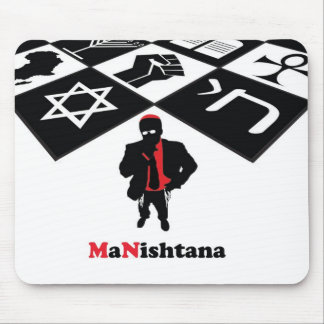 MaNishtana Mousepad Musmatta