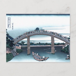 Mannen Bridge, Fukaga Ukiyo-e av Hokusai, japanska Vykort