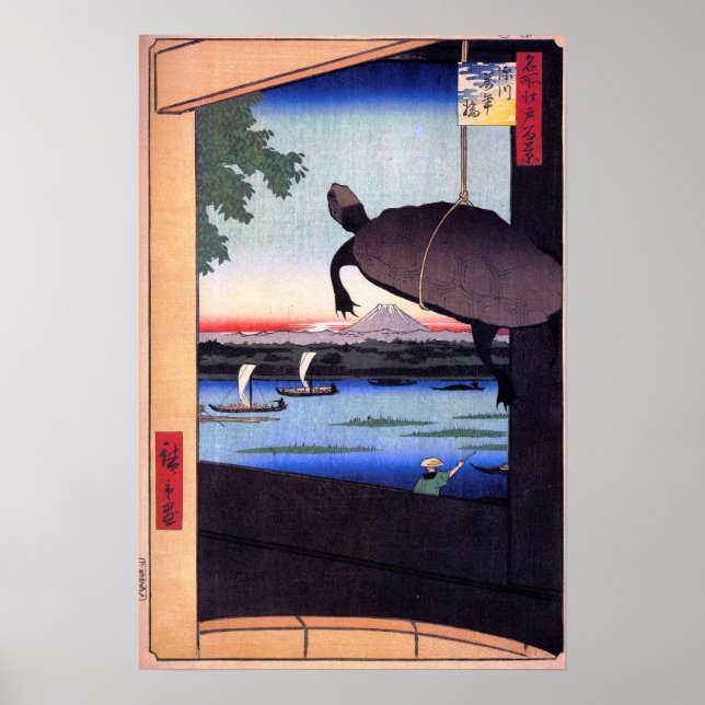 Mannen Bridge i Fukagawa Poster (Framsidan)