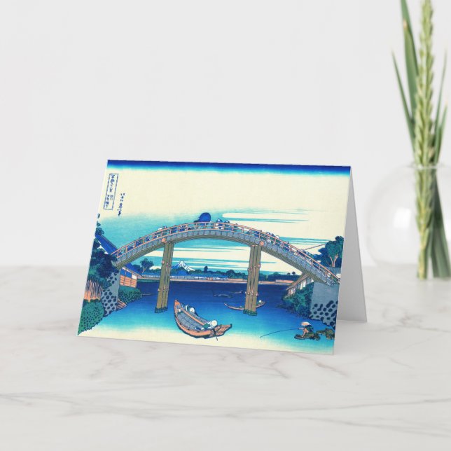 Mannen överbryggar Fukagawa 1826 Kort (Framsida)