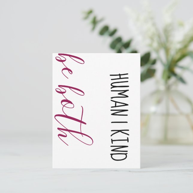 Människan. Det är bra. Var båda två. Vykort (Stående Fram)