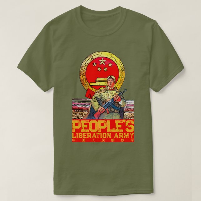 MÄNNISKORS FRIHETSARMÉ T SHIRT (Design framsida)